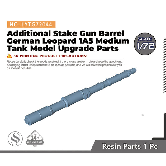 Yao's Studio LYTG72044 1/72 Additional Stake Gun Barrel German Leopard 1A5 Medium Tank Model Upgrade Parts