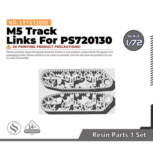 Yao's Studio LYTG055 1/35(48,72,144) Model Upgrade Parts US M5 Stuart Track Links