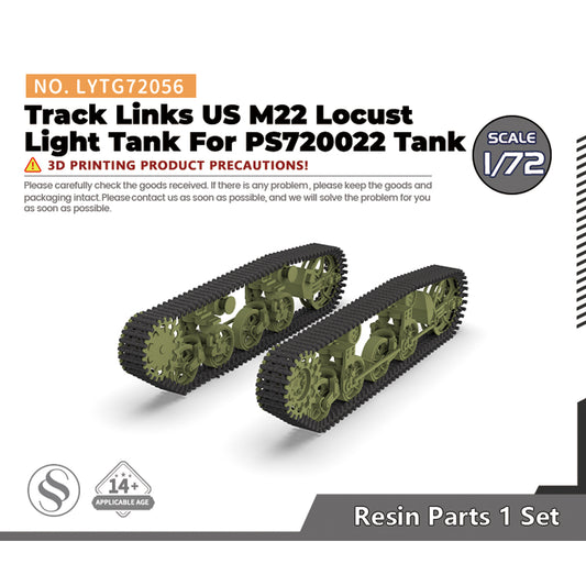 Yao's Studio LYTG056 1/35(48,72,144) Model Upgrade Parts US M22 Locust Track Links