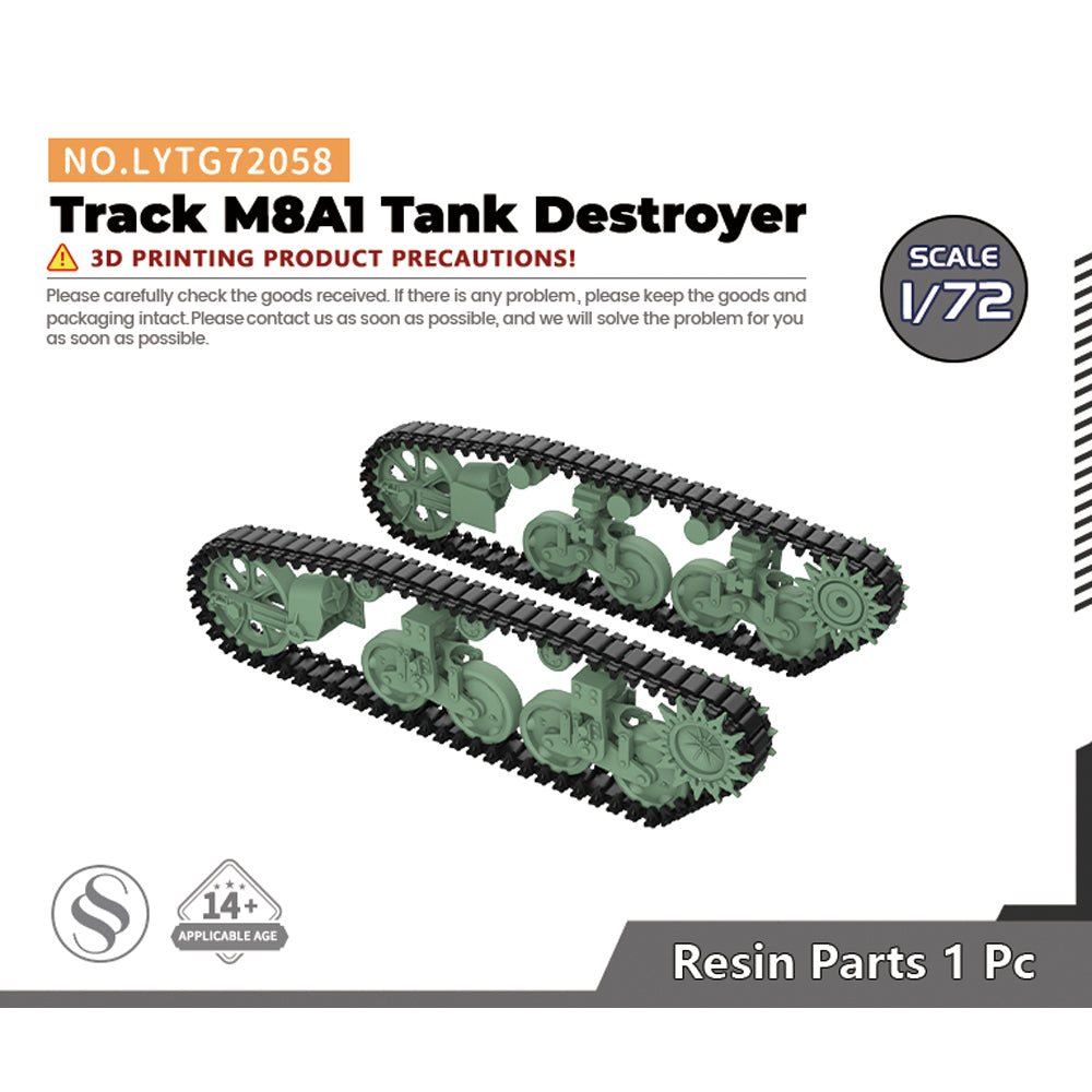 Yao's Studio LYTG058 1/35(48,72,144) Model Upgrade Parts Track Links For US M8A1 Tank Destroyer