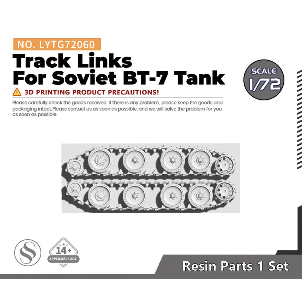 Yao's Studio LYTG060 1/35(48,72,144) Model Upgrade Parts Soviet BT Track Links