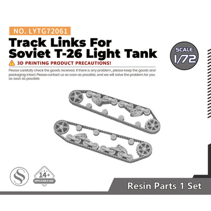 Yao's Studio LYTG061 1/35(48,72,144) Model Upgrade Parts Soviet T-26 Light Tank Track Links