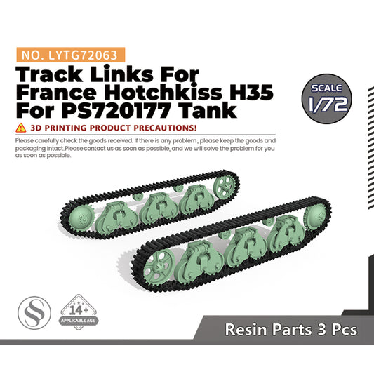 Yao's Studio LYTG063 1/35(48,72,144) Model Upgrade Parts France Hotchkiss H35 Track Links