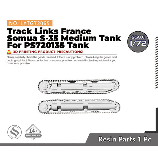 Yao's Studio LYTG065 1/35(48,72,144) Model Upgrade Parts France Somua S-35 Medium Tank Track Links