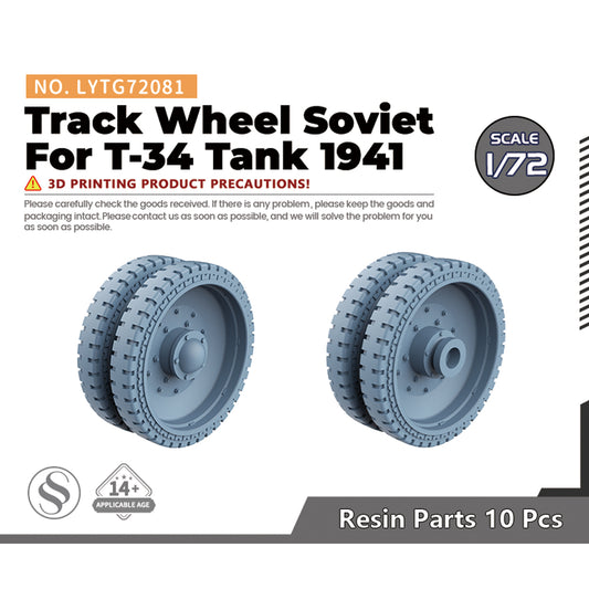 Yao's Studio LYTG081 Model Upgrade Parts Track Wheel Soviet For T-34 Tank 1941