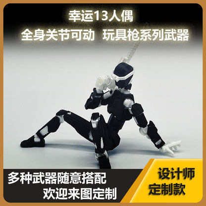 SSMODEL LYTP-015 1/- Dummy 13 Three Kingdoms series weapon kit 3D Printed Toy Multi Joint Doll Dummy 13 Ornament Lucky 13 Toys