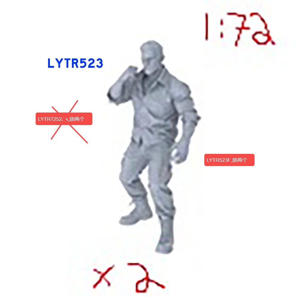 MRY-SFW LYTR72523F Modern Tough Guy Style Workwear Standing Male Single