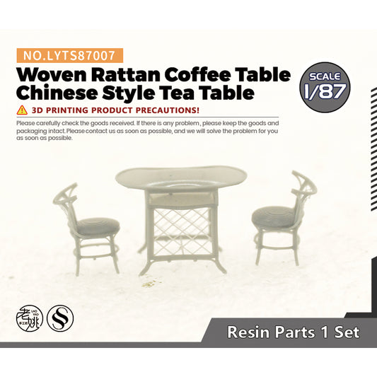 Yao's Studio LYTS007 Miniature Factory Building Military Car Railroad Track Accessory Props Diorama Scenery Woven Rattan Coffee Table Chinese Style Tea Table