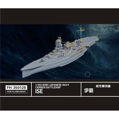 Flyhawk FH350128 1/350 WWII Japanese Navy Carrier Battleship ISE For Fujimi 60024 Plastic Model Kit 