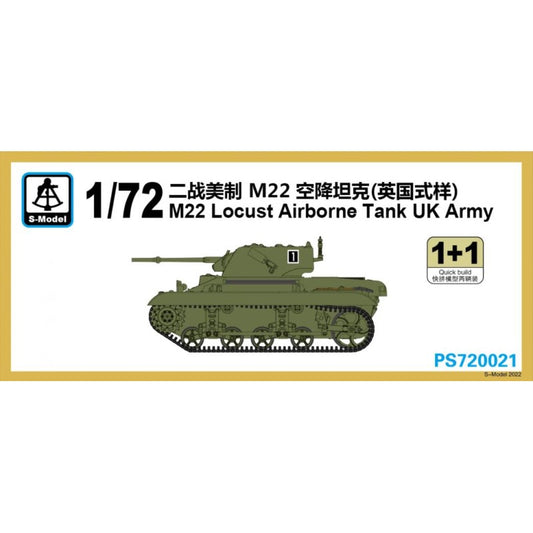 S-Model PS720021 1/72 Scale Locust Airborne Tank UK Army Quick Build Model kit