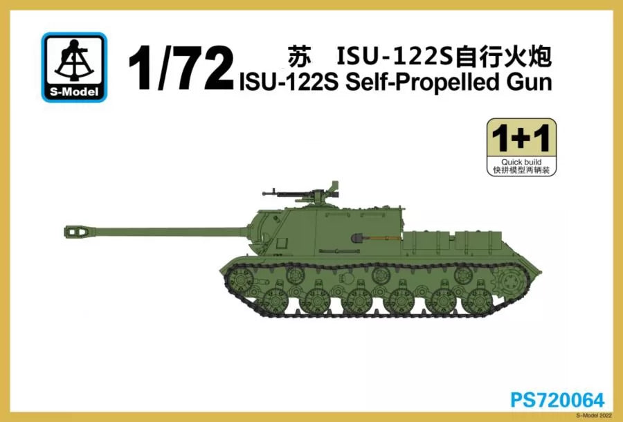 S-model PS720064 1/72 Scale ISU-122S Self-Propelled Gun 1+1
