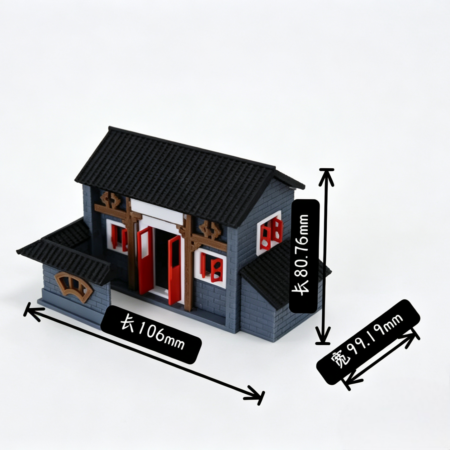 RHF64348 Huizhou-style Residence of Jiangnan Water Town Model Jiangnan Water Town Huizhou-style Residence Miniature Building, Black Tile & Red Door for Diorama