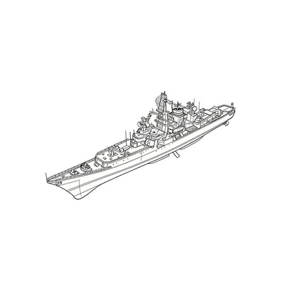 RHWS056S  USSR Soviet Union Kresta II Class Cruiser Full Hull