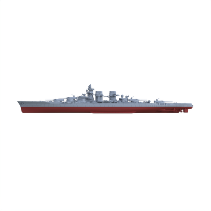 Kit Water Line SMS Schlieffen MRY-SFW RHWS035 Military Model