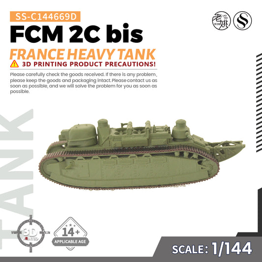 SSMODEL 669D Finished Painted15mm WarGaming Military Model Kit France FCM 2C bis Heavy Tank