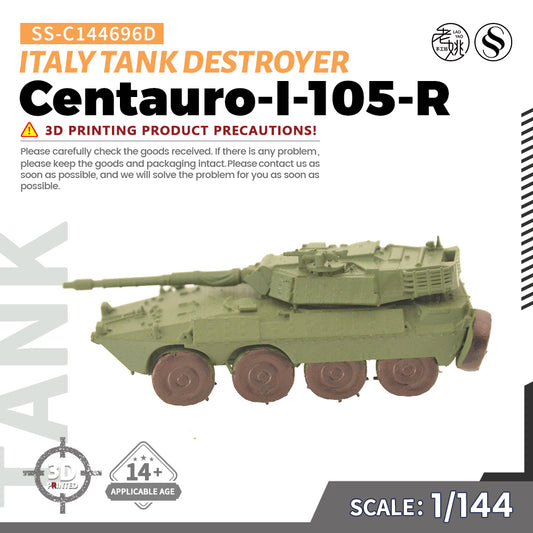 SSMODEL 696D Finished Painted 15mm WarGaming Military Model Kit Italy Centauro-I-105-R Tank Destroyer