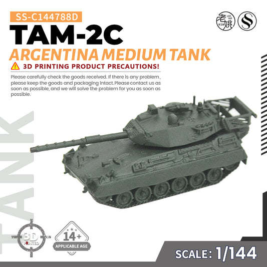 SSMODEL 788D Military Model Kit Argentina TAM-2C Medium Tank