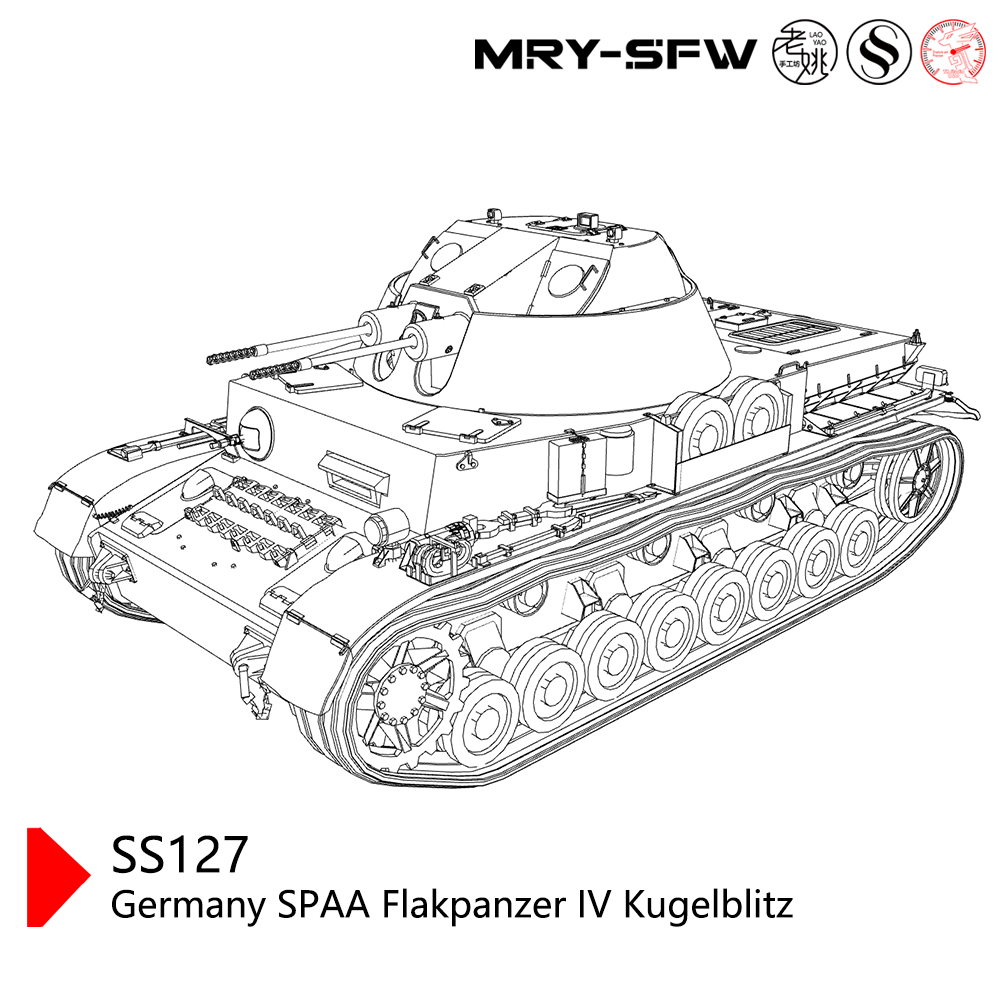 SSMODEL SS127 Military Model Germany SPAA Flakpanzer IV Kugelblitz
