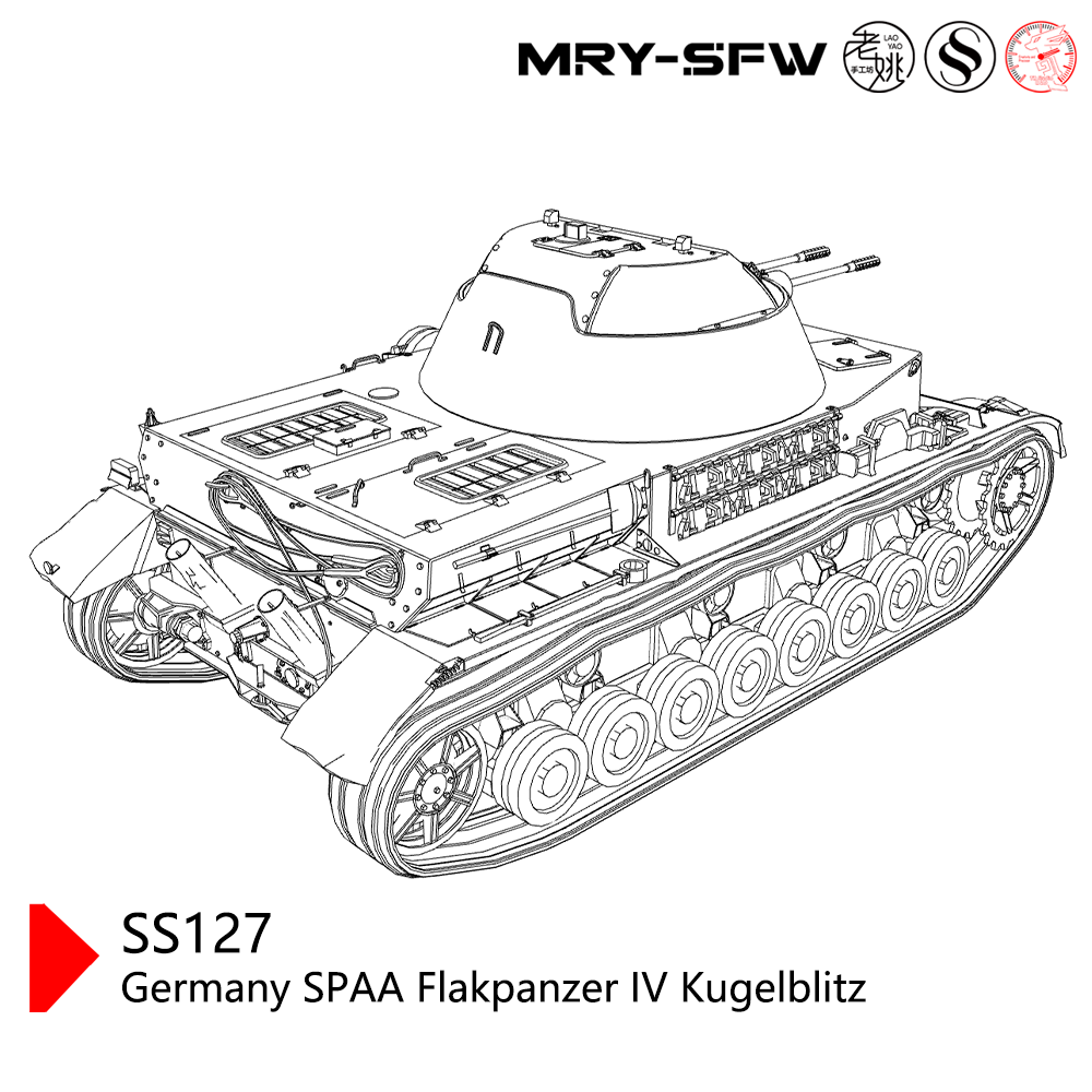SSMODEL SS127 Military Model Germany SPAA Flakpanzer IV Kugelblitz