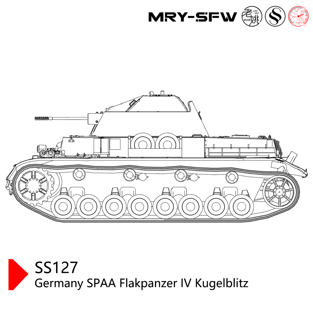SSMODEL SS127 Military Model Germany SPAA Flakpanzer IV Kugelblitz