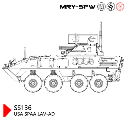 SSMODEL SS136 Military Model USA SPAA LAV-AD
