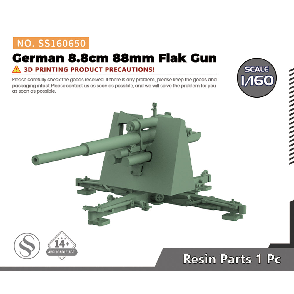 SSMODEL 650  Military Model Kit German 8.8cm 88mm Flak Gun