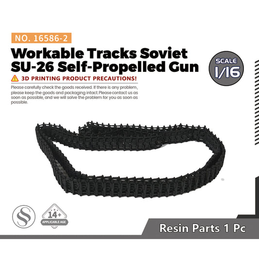 SSMODEL SS586-2 Military Model Kit Workable Tracks Soviet SU-26 Self-Propelled Gun