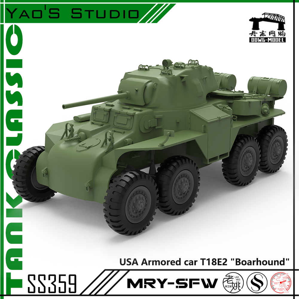 Mry MRY-SFW Super Fantasy World – MRY-SFW STORE