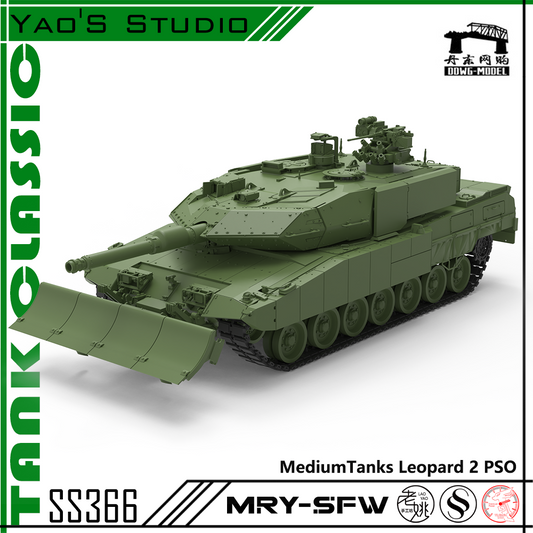 SSMODEL 366 Military Model Kit Germany Leopard 2 Medium Tank PSO
