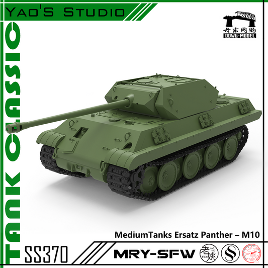 SSMODEL 370 Military Model Kit Germany Ersatz Panther M10 Medium Tank