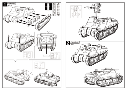 SSMODEL 500D Finished Painted Military Model Kit US T40 3-inches Artillery Tank Destroyer