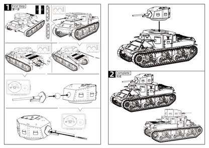 SSMODEL 525 Military Armoured Model Kit US M2A1 Medium Tank