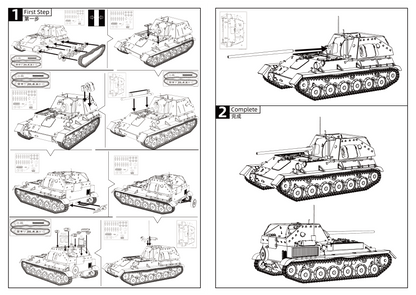 SSMODEL 612 Military Model Kit Soviet SU-76M 85mm D-5S Tank Destroyer