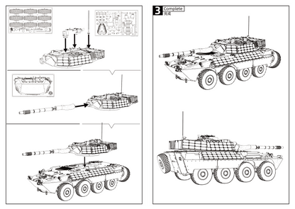 SSMODEL 696D Finished Painted 15mm WarGaming Military Model Kit Italy Centauro-I-105-R Tank Destroyer