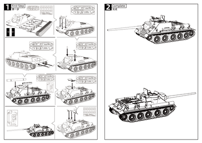 SSMODEL 753 Military Armoured Model Kit Soviet SU-100 Tank Destroyer