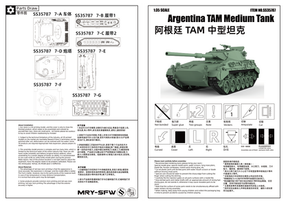 SSMODEL 787 Military Armoured Model Kit Argentina TAM Medium Tank
