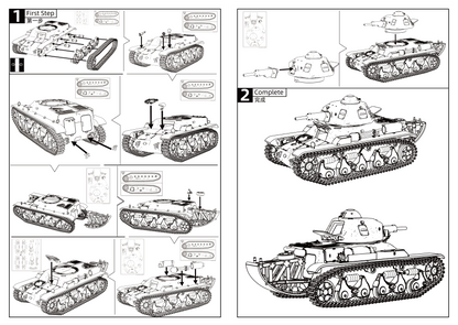 SSMODEL 794D Finished Painted Military Model Kit French R-35/SA38 Light Tank