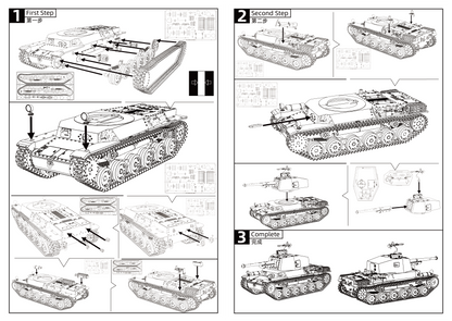 SSMODEL 825 Military Model Kit Japan Type 3 Chi-Nu Medium Tank
