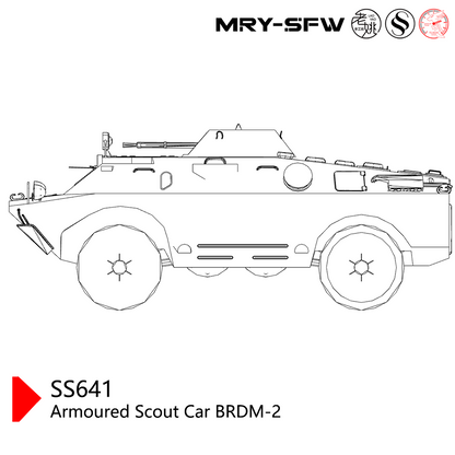 SSMODEL SS641 Military Model Kit USSR Armoured Scout Car BRDM-2