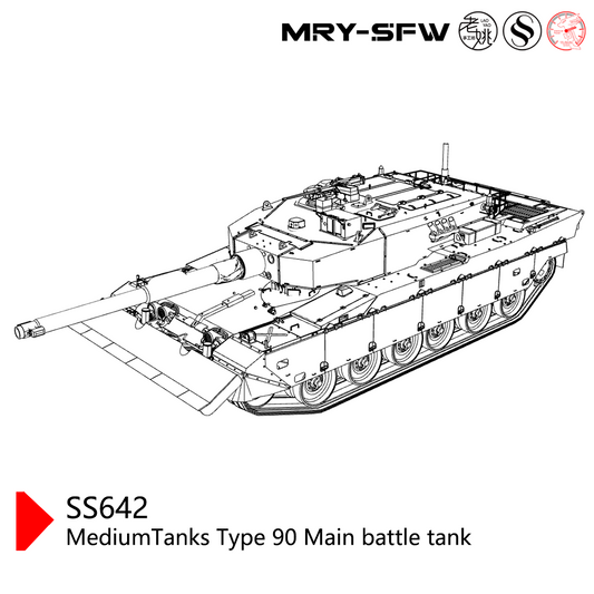 SSMODEL SS642 Military Model Kit Japan MediumTanks Type 90 Main Battle Tank