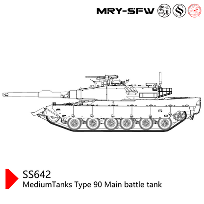 SSMODEL 997 Military Model Kit France PANHARD EBR1954 Light Tank