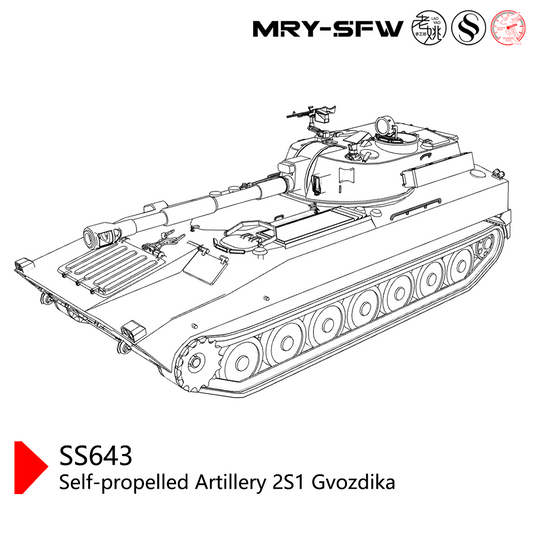 SSMODEL SS643 Military Model Kit USSR Self-Propelled Artillery 2S1 Gvozdika