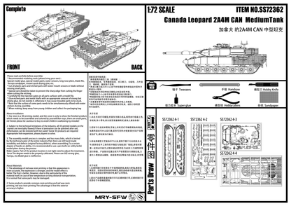 SSMODEL 362 Military Model Kit Canada Leopard 2A4M CAN MediumTank