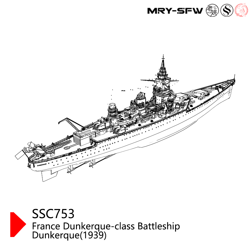SSMODEL 703S Military Model Kit France Dunkerque-Class Battleship Dunkerque(1939) Full Hull
