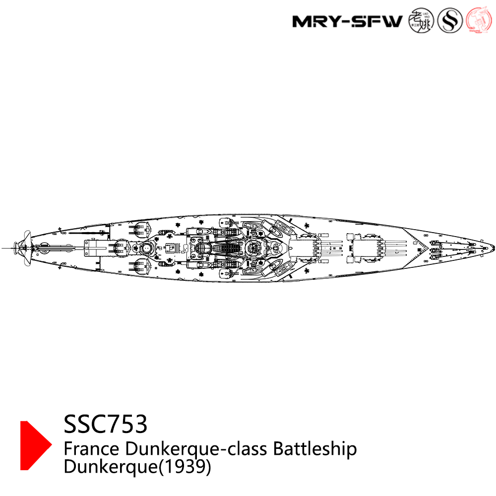 SSMODEL 703S Military Model Kit France Dunkerque-Class Battleship Dunkerque(1939) Full Hull