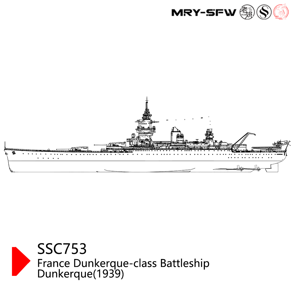 SSMODEL 703 Military Model Kit France Dunkerque-Class Battleship Dunkerque(1939) Water Line