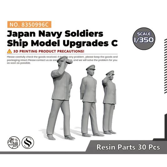 SSMODEL SS83996C  Japan Navy Soldiers 30pcs Ship Model Upgrades C