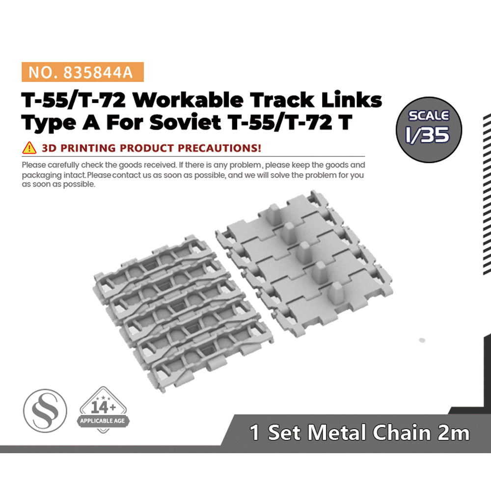 SSMODEL SS8844A Model Upgrade Parts Workable Track Links Type A For Soviet T-55/T-72 Tank