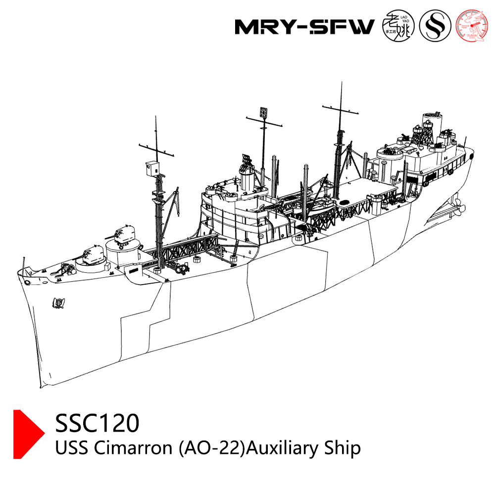 SSMODEL SSC120  Military Model USS Cimarron (AO-22)auxiliary ship Water line