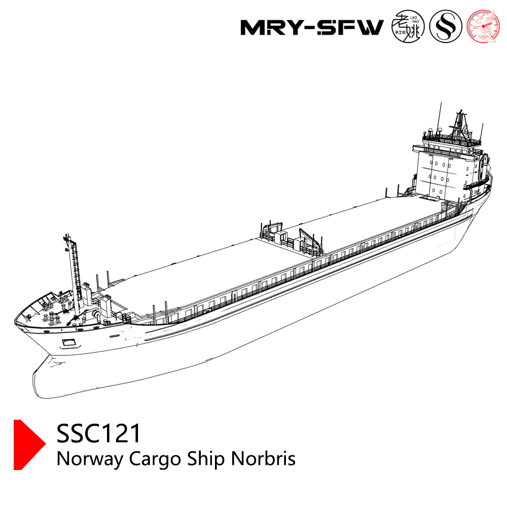 SSMODEL SSC121  Military Model Norway Cargo Ship Norbris Water line